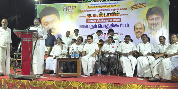 கீழ்பென்னாத்தூர் தொகுதியில் ரூ.4 கோடியில் விளையாட்டு மைதானம் – துணை சபாநாயகர்