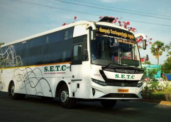 கோடை விடுமுறை ஸ்பெஷல் பரிசுகள் : அசத்தும் தமிழக போக்குவரத்துக்கழகம்