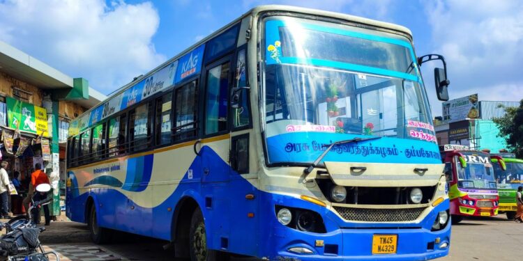 அரசு பேருந்து டிரைவர், கண்டக்டர் பணியிடங்களுக்கு இன்று முதல் விண்ணப்பிக்க அழைப்பு