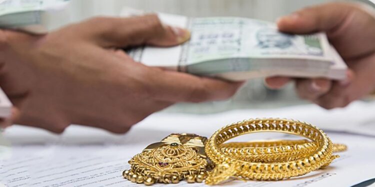 ஏழை – நடுத்தர மக்களின் ஏ.டி.எம்.வேட்டு வைக்கும் ரிசர்வ் வங்கி..!இனி நகைக் கடனை மறு அடமானம் வைக்க முடியாதாம்…!