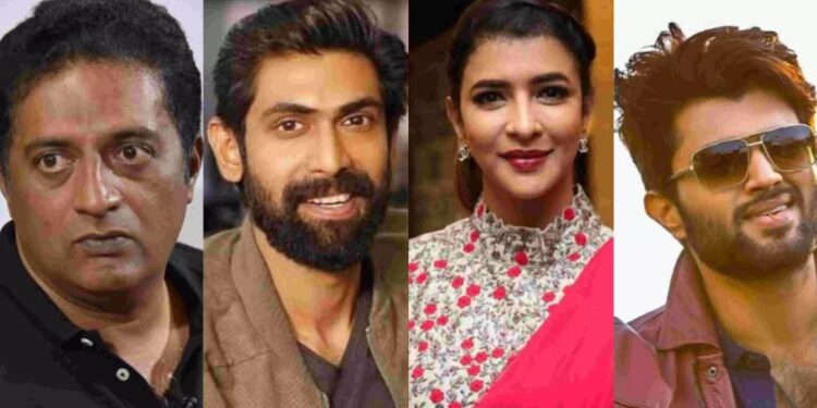 பிரபல நடிகர்கள் பிரகாஷ்ராஜ், நடிகை நிதி அகர்வால் உட்பட 25 பேர் மீது வழக்கு