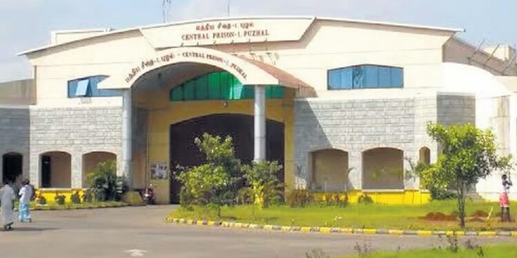 புழல் சிறையில் நீதிபதிகள் திடீர் சோதனை: தமிழக அரசுக்கு பாராட்டு