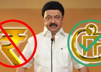 தமிழ்நாட்டின் வளர்ச்சியை பட்ஜெட் உறுதி செய்யும் – முதல்வர் மு.க.ஸ்டாலின்