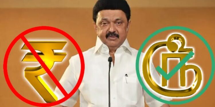 தமிழ்நாட்டின் வளர்ச்சியை பட்ஜெட் உறுதி செய்யும் – முதல்வர் மு.க.ஸ்டாலின்