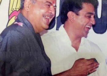ஜெமினியின் கை பற்றி கலங்கிய கமல்