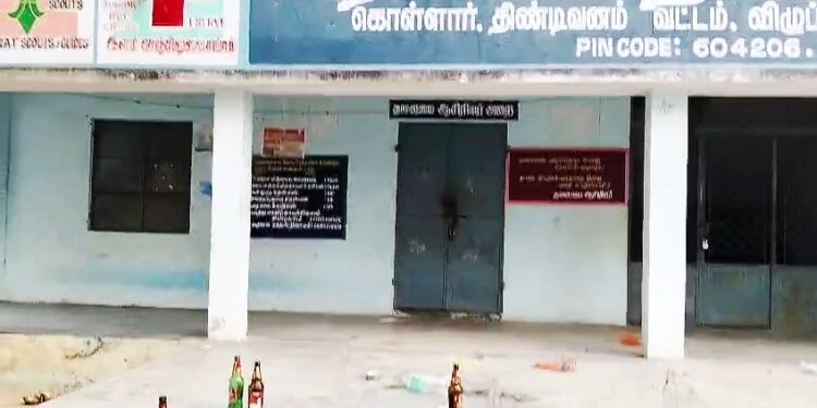 திண்டிவனம் அருகே மதுக்கூடமாக மாறிவரும் பள்ளி வளாகம்