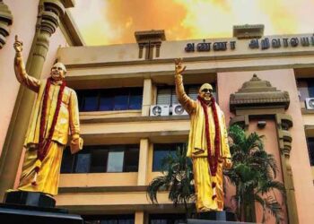 2026ம் ஆண்டு தேர்தலுக்கு தீவிரமாக தயாராகும் திமுக : 5 மாவட்டங்களில் அதிரடி மாற்றம்