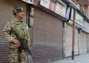 பயங்கரவாத தாக்குதலைக் கண்டித்து ஜம்மு காஷ்மீர் மாநிலம் முழுதும் முழு கடையடைப்பு போராட்டம்