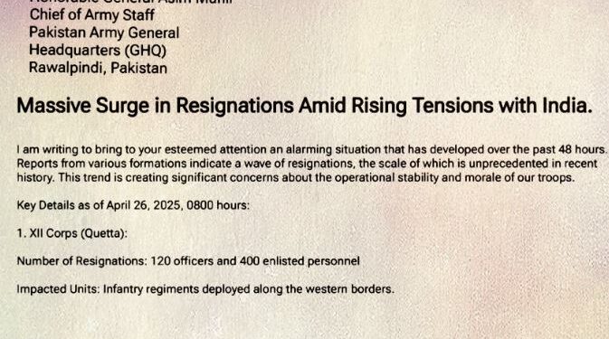 பாக் ராணுவ அதிகாரிகள், வீரர்கள் அச்சத்தில் ராஜினாமாவா?