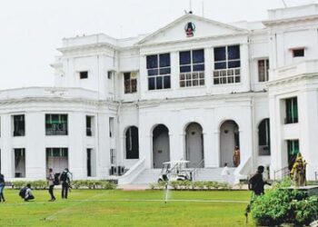 துணைவேந்தர் மாநாடு மாநில அரசுக்கு எதிரானது அல்ல: ஆளுநர் மாளிகை விளக்கம்