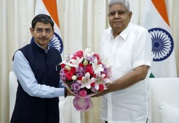 ஆளுநருக்கு எதிரான உச்சநீதிமன்ற தீர்ப்பு : டெல்லியில் குடியரசு துணைத் தலைவரை சந்தித்த ஆளுநர் ஆர்.என்.ரவி