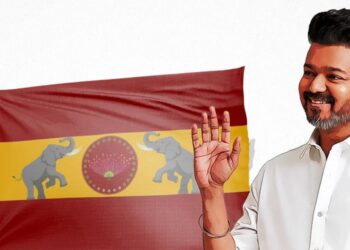 தவெக கொடியில் யானை சின்னம் கிடைக்குமா? வழக்கு மே 4ம் தேதிக்கு தள்ளி வைப்பு