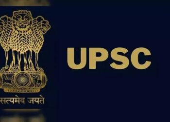 யு.பி.எஸ்.சி. சிவில் சர்வீஸ் தேர்வு முடிவுகள்  வெளியீடு: நான் முதல்வன் திட்ட மாணவர் தமிழகத்தில் முதலிடம்