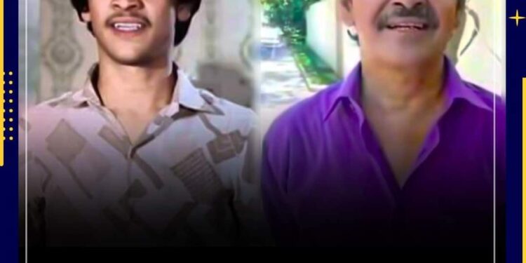 அடுத்த கமல்ஹாசன் என  போற்றப்பட்டவரை தெரியுமா?