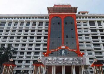 திருமணத்தின்போது மணமகளுக்கு வழங்கப்படும் தங்கம் யாருக்கு சொந்தம்? கேரள உயர்நீதிமன்றம் அதிரடி தீர்ப்பு