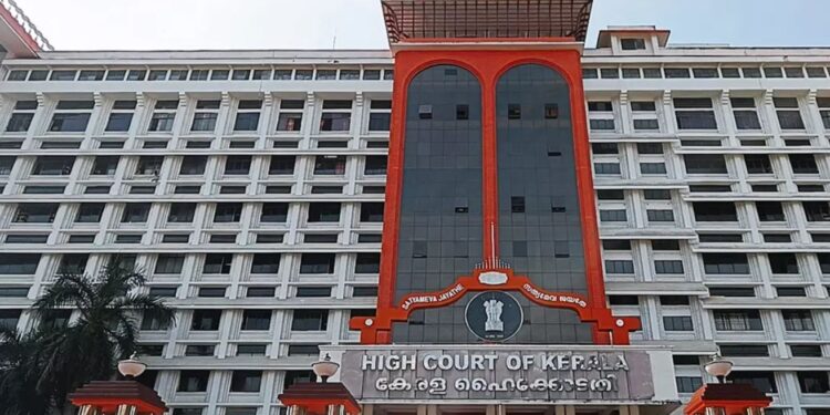 திருமணத்தின்போது மணமகளுக்கு வழங்கப்படும் தங்கம் யாருக்கு சொந்தம்? கேரள உயர்நீதிமன்றம் அதிரடி தீர்ப்பு