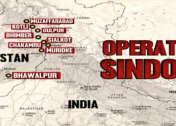 ஆபரேஷன் சிந்தூர் தாக்குதல் நடத்தப்பட்டது ஏன்? இந்திய ராணுவம் விளக்கம்