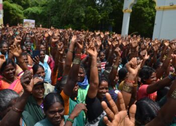 திருவண்ணாமலையில் ஊரக வளர்ச்சித் துறையினர் கவன ஈர்ப்பு ஆர்ப்பாட்டம்