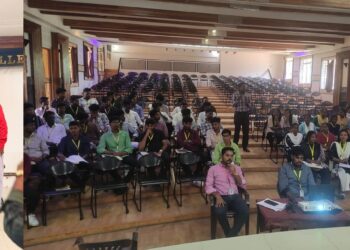 திருவண்ணாமலை எஸ்.கே.பி. பொறியியல் கல்லூரியில் வணிக மேலாண்மைத் துறை சார்பில் கருத்தரங்கு