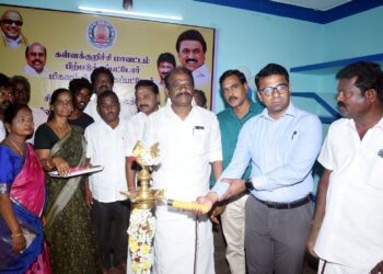 பாவந்தூரில் சமூக நீதி விடுதி திறப்பு