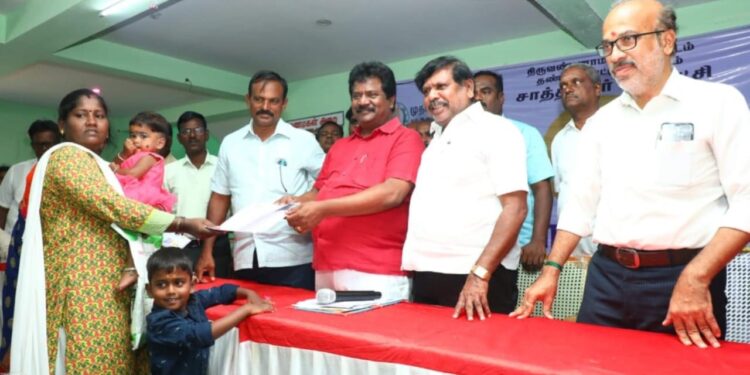 சாத்தனூர் ஊராட்சியில் உங்களுடன் ஸ்டாலின் முகாம்