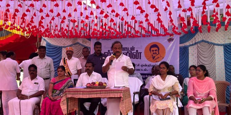 உங்களுடன் ஸ்டாலின் முகாமில் ரூ.66.89 லட்சம்  நலத்திட்ட உதவிகள்: