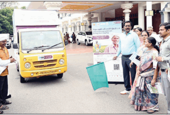 பயிர் காப்பீடு குறித்த விழிப்புணர்வு பிரச்சார வாகனம்