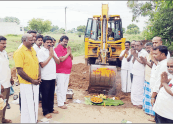 செங்கம் அருகே ரூ.92 லட்சம் மதிப்பீட்டில் தார் சாலை அமைக்க பூமி பூஜை