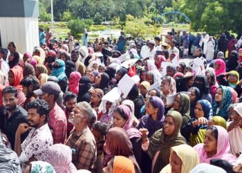 திருவண்ணாமலையில் சிறுபான்மை மக்கள் நலக்குழுவினர் போராட்டம்