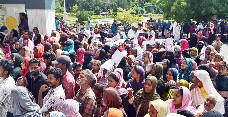 திருவண்ணாமலையில் சிறுபான்மை மக்கள் நலக்குழுவினர் போராட்டம்