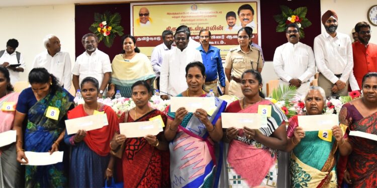 திருப்பத்தூரில் சிறுபான்மையினர் நலத்திட்ட உதவிகள் வழங்கும் விழா