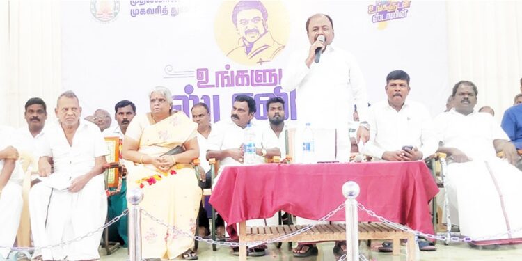 உங்களுடன் ஸ்டாலின் முகாம்: பெ.சு.தி.சரவணன் எம்.எல்.ஏ. நலத்திட்ட உதவிகள் வழங்கினார்