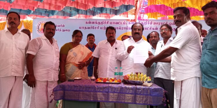 மாதவச்சேரியில் ‘உங்களுடன் ஸ்டாலின்’ முகாம்:  உதயசூரியன் எம்.எல்.ஏ. பங்கேற்பு