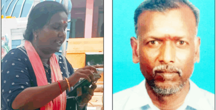 திருவாரூர் ஆசிரியை மீது ரூ.72 லட்சம் மோசடி புகார் அளித்தவர் ‘எலிபேஸ்ட்’ மருந்து தின்று தற்கொலை முயற்சி