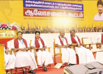 கள்ளக்குறிச்சி மாவட்டத்தில் 4 தொகுதி பாக முகவர்கள் கூட்டம்