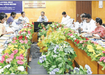 சிறப்புத் தீவிர வாக்காளர் பட்டியல் திருத்தம்: தி.மலையில் 7 மாவட்ட ஆட்சியர்களுடன் துணைத்தேர்தல் ஆணையர் ஆலோசனை