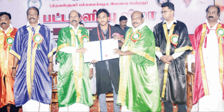 ரிஷிவந்தியம் அரசு கலை அறிவியல் கல்லூரி பட்டமளிப்பு விழா