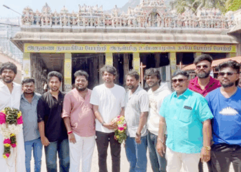 ‘ஆண்பாவம் பொல்லாதது’ படக்குழுவினர் அண்ணாமலையார் கோயிலில் தரிசனம்