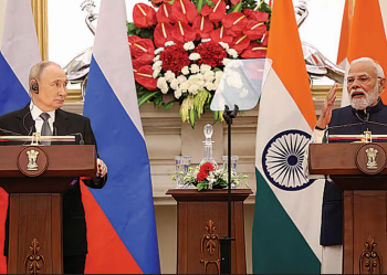 ரஷ்ய சுற்றுலா பயணிகளுக்கு இலவச இ-விசா வழங்கும் திட்டம்