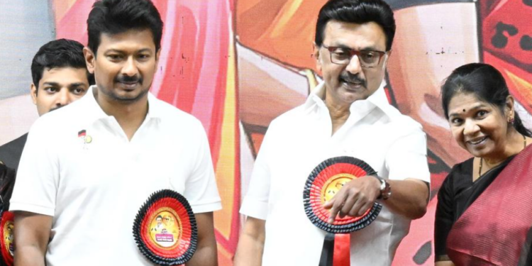 தஞ்சையில் இன்று தி.மு.க. டெல்டா மண்டல மகளிர் அணி மாநாடு