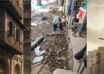 Bangladesh Earthquake Today