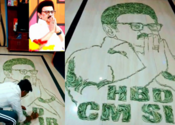 MK Stalin Birthday