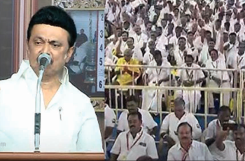 விருதுநகரில் தென்மண்டல இளைஞரணி நிர்வாகிகள் சந்திப்பு: தி.மு.க.வை எந்த கொம்பனாலும் தொட்டுப்பார்க்க முடியாது