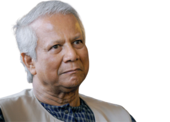 Muhammad Yunus