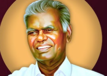 இந்திய கம்யூனிஸ்ட் கட்சியின் மூத்த தலைவர் மற்றும் சுதந்திரப் போராட்ட வீரர் ஆர். நல்லகண்ணு