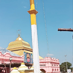 வடலூர் தைப்பூச  ஜோதி கொடியேற்றம்