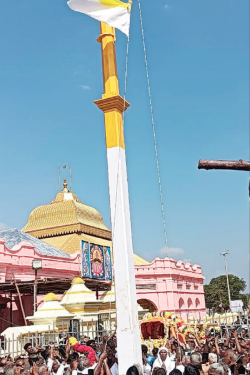 வடலூர் தைப்பூச  ஜோதி கொடியேற்றம்