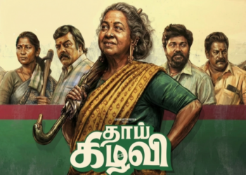 Thai Kizhavi Movie Review