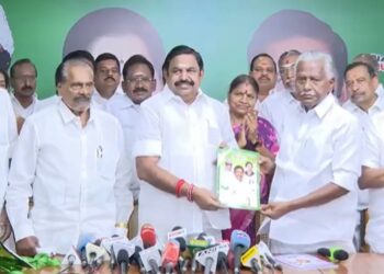 AIADMK Manifesto Highlights