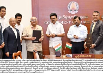 MRF Investment Tamil Nadu